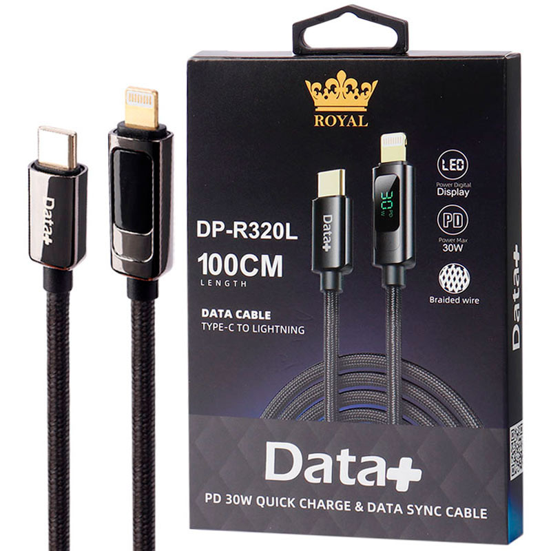 کابل USB-C به لایتنینگ دیتا پلاس سری رویال مدل Royal DP-R320L طول 1 متر